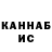 ГЕРОИН белый Karina Zag