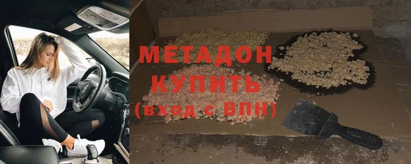 jwh Лагань
