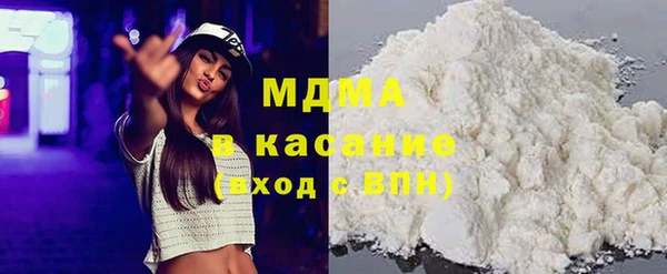 2c-b Лабытнанги
