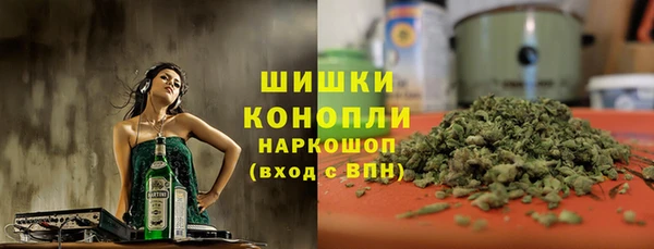 jwh Лагань
