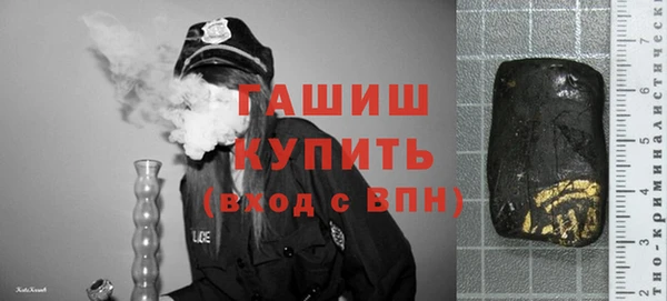 2c-b Лабытнанги
