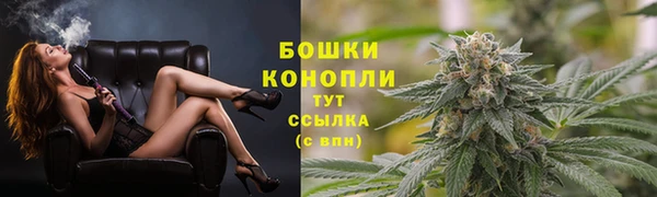 мефедрон Ладушкин