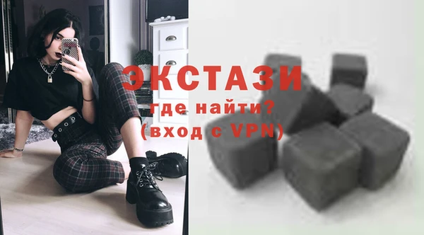 2c-b Лабытнанги