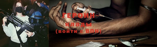 jwh Лагань