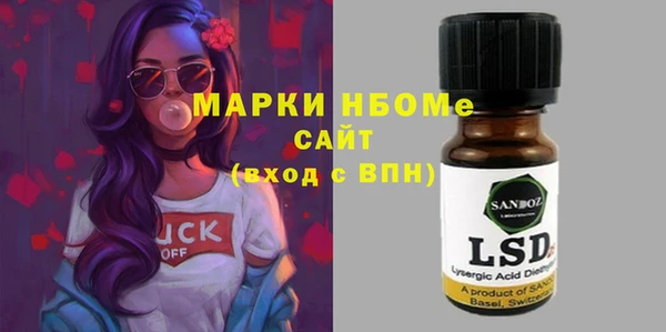 jwh Лагань