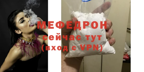 2c-b Лабытнанги
