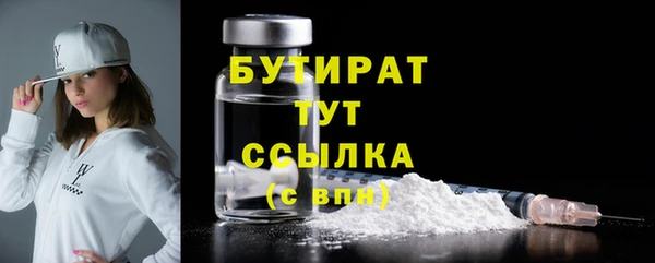 jwh Лагань