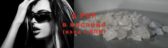 мефедрон Ладушкин
