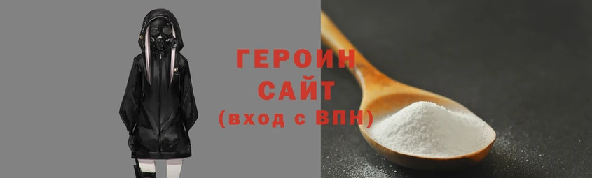 мефедрон Ладушкин