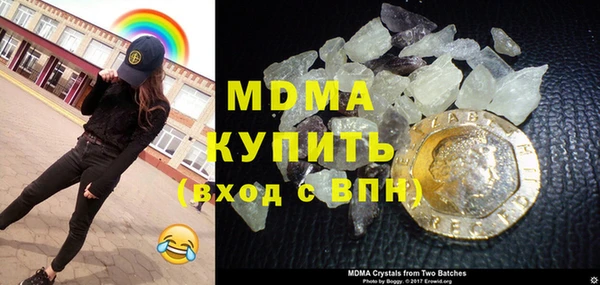 2c-b Лабытнанги