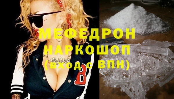 jwh Лагань