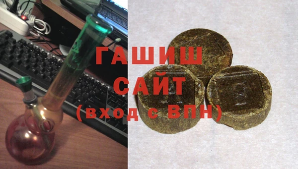 jwh Лагань