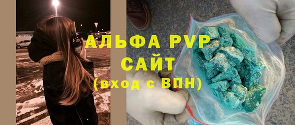 2c-b Лабытнанги