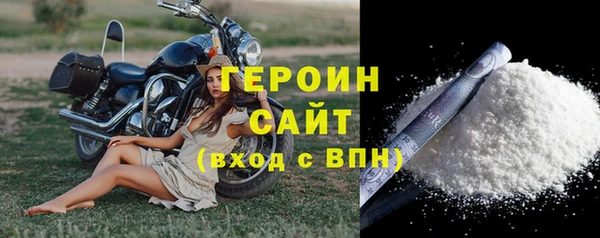 каннабис Куйбышев