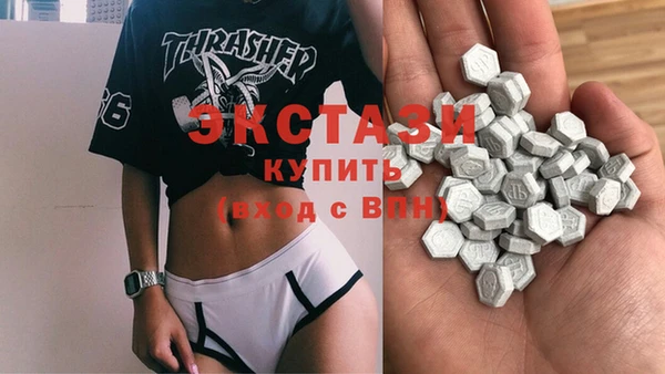 jwh Лагань