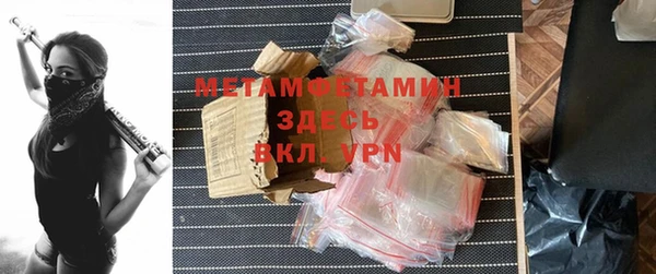 2c-b Лабытнанги