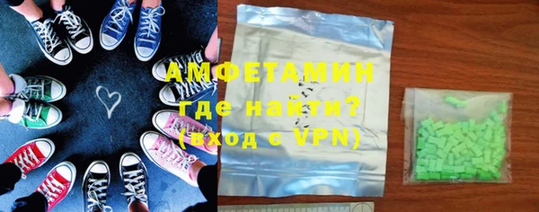 мефедрон Ладушкин