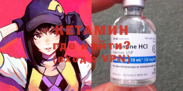 2c-b Лабытнанги