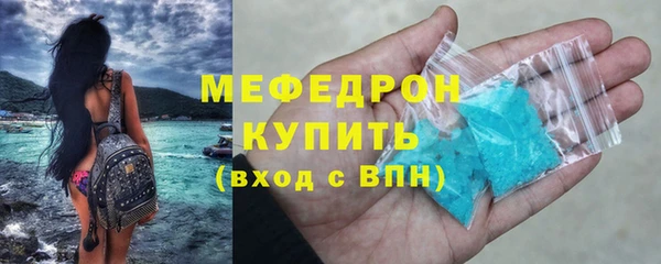 jwh Лагань