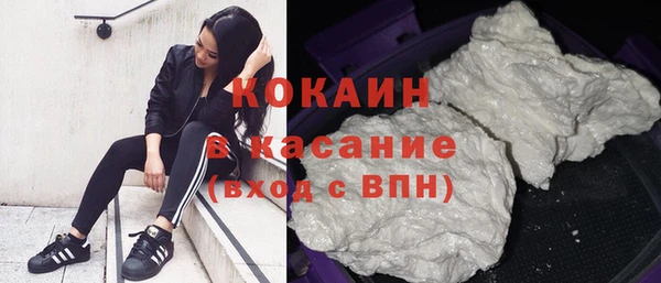 2c-b Лабытнанги