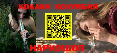 твердый Волгодонск