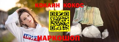 твердый Волгодонск