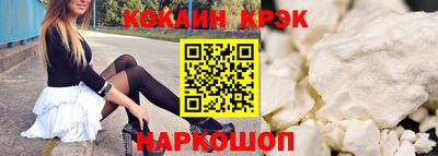 гидропоника Волжск