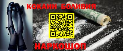 гидропоника Волжск