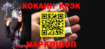 твердый Волгодонск