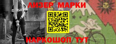 гидропоника Волжск