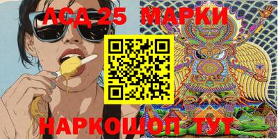 твердый Волгодонск
