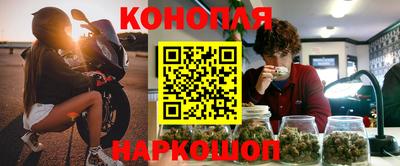 гидропоника Волжск