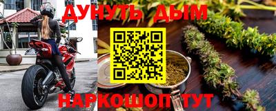 гидропоника Волжск