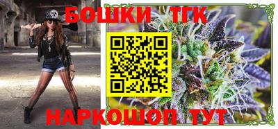 твердый Волгодонск