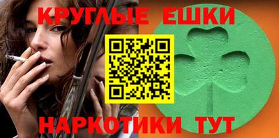 твердый Волгодонск