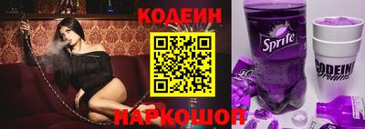 твердый Волгодонск