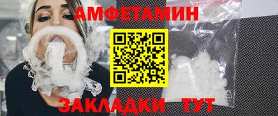 гидропоника Волжск