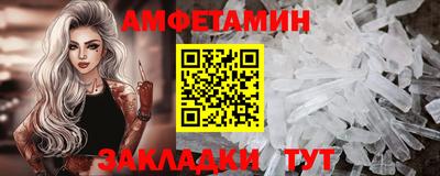 твердый Волгодонск