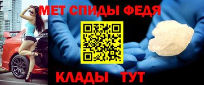 твердый Волгодонск