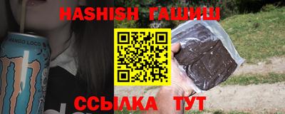 MESCALINE Изобильный
