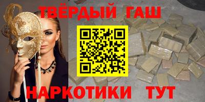 гидропоника Волжск