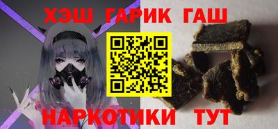 гидропоника Волжск