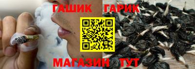 2c-b Волжский