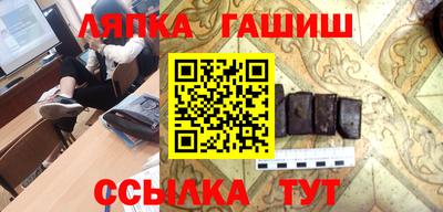 твердый Волгодонск