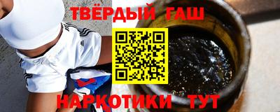 2c-b Волжский