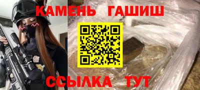 МДМА Ирбит