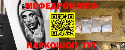 гидропоника Волжск