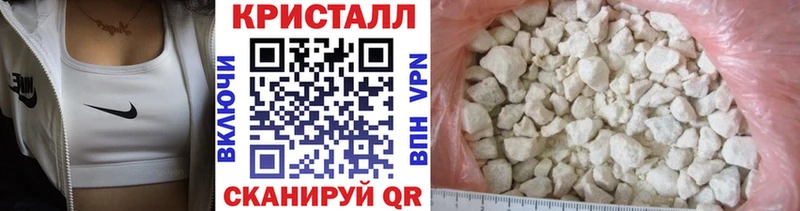 Первитин мет  Тихорецк 