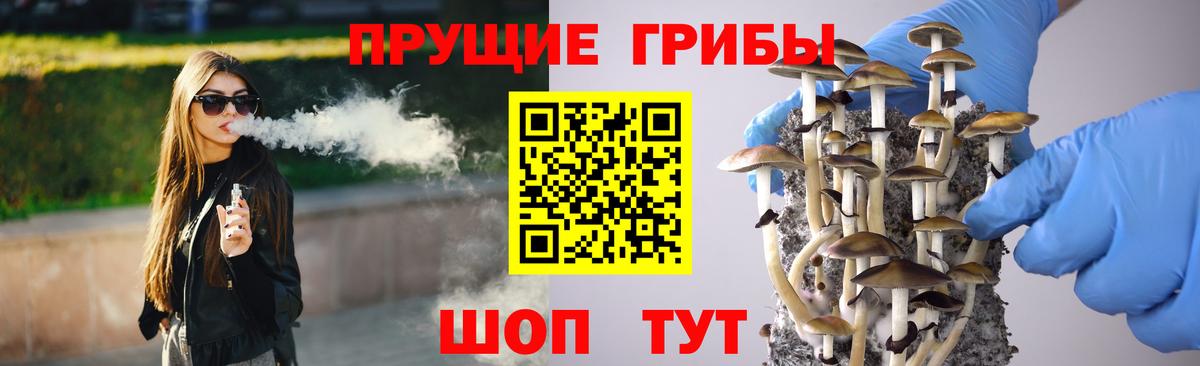 Канабис  Тихорецк  Мефедрон кристаллы  Вход с VPN 